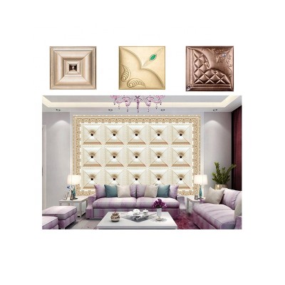 3D Wall Panel Faux Leather Panel